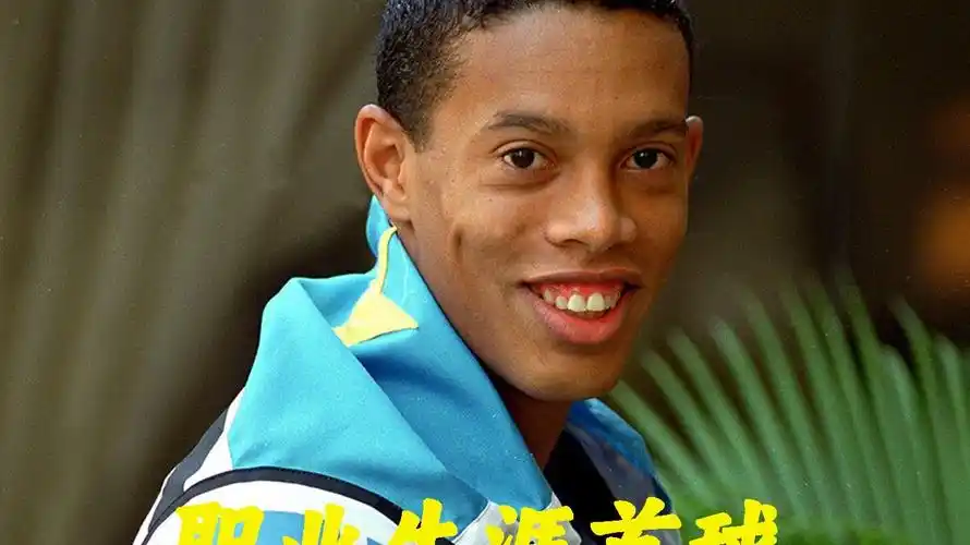 都是强大的